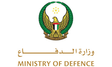 UAE Ministry of Defence